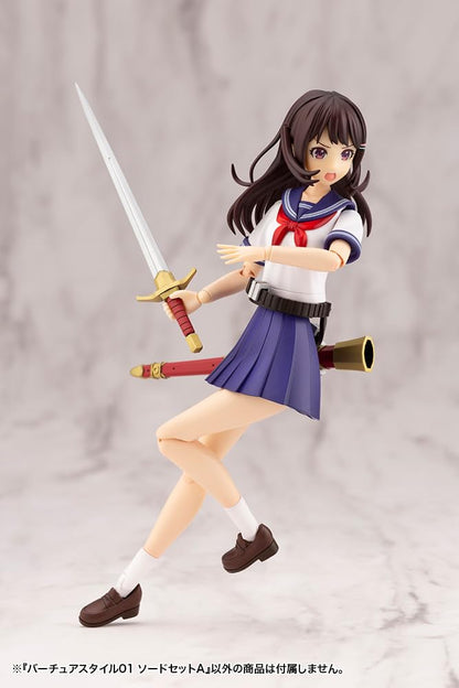 Kotobukiya MSG Virtua Style 01 Sword Set A Non-Scale Model Kit- Japan Figure Store - #1 Bring To You The Best Japanese Goods