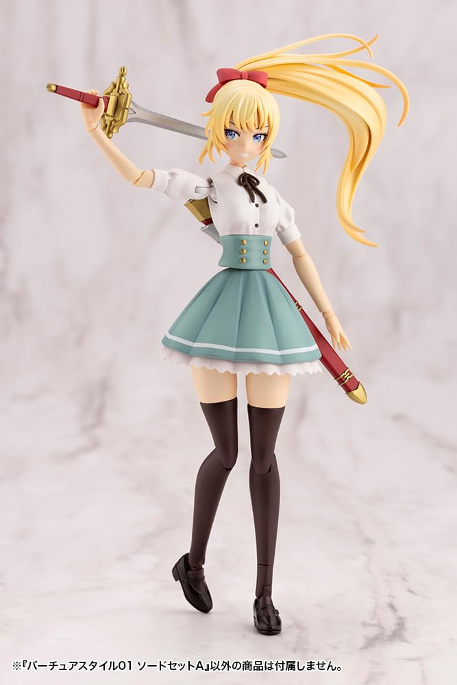 Kotobukiya MSG Virtua Style 01 Sword Set A Non-Scale Model Kit- Japan Figure Store - #1 Bring To You The Best Japanese Goods
