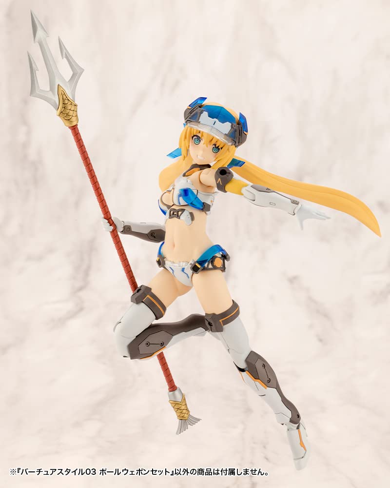 Kotobukiya Msg Virtua Style 03 Pole Weapon Set Non-Scale Model Kit- Japan Figure Store - #1 Bring To You The Best Japanese Goods