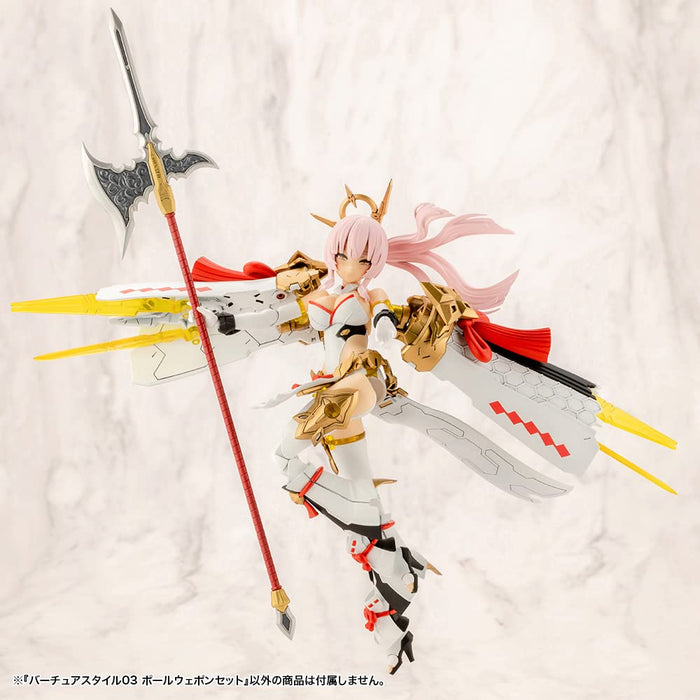 Kotobukiya Msg Virtua Style 03 Pole Weapon Set Non-Scale Model Kit- Japan Figure Store - #1 Bring To You The Best Japanese Goods