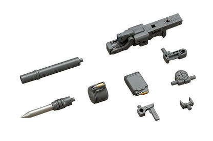 Kotobukiya MSG Weapon Unit 03 Folding Cannon 110mm Non-Scale Plastic Model- Japan Figure Store - #1 Bring To You The Best Japanese Goods