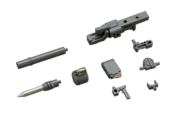 Kotobukiya MSG Weapon Unit 03 Folding Cannon 110mm Non-Scale Plastic Model- Japan Figure Store - #1 Bring To You The Best Japanese Goods