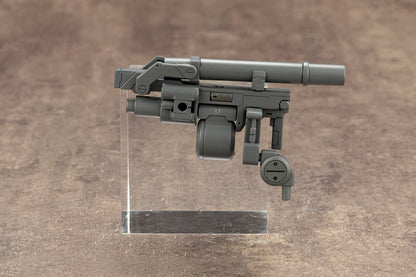 Kotobukiya MSG Weapon Unit 03 Folding Cannon 110mm Non-Scale Plastic Model- Japan Figure Store - #1 Bring To You The Best Japanese Goods