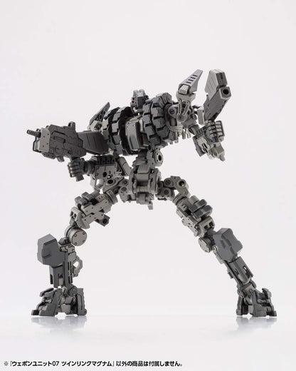 Kotobukiya Msg Weapon Unit 07 Twin Link Magnum 110mm Plastic Model Kit- Japan Figure Store - #1 Bring To You The Best Japanese Goods
