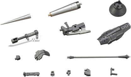 Kotobukiya Msg Modeling Support Goods Weapon Unit 08 Battle Lance 243mm Plastic Model- Japan Figure Store - #1 Bring To You The Best Japanese Goods