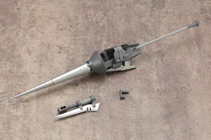 Kotobukiya Msg Modeling Support Goods Weapon Unit 08 Battle Lance 243mm Plastic Model- Japan Figure Store - #1 Bring To You The Best Japanese Goods