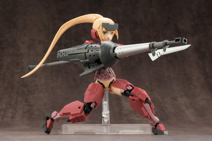 Kotobukiya Msg Modeling Support Goods Weapon Unit 08 Battle Lance 243mm Plastic Model- Japan Figure Store - #1 Bring To You The Best Japanese Goods