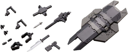 Kotobukiya MSG Weapon Unit 10 Model Kit 117mm Shield Non-Scale Plastic Model- Japan Figure Store - #1 Bring To You The Best Japanese Goods