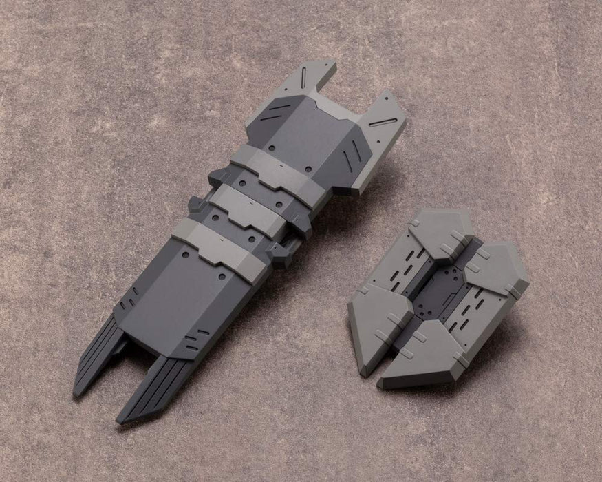 Kotobukiya Msg Modeling Unité d'armes à bouclier multiple 10 Modèle en plastique 117 mm