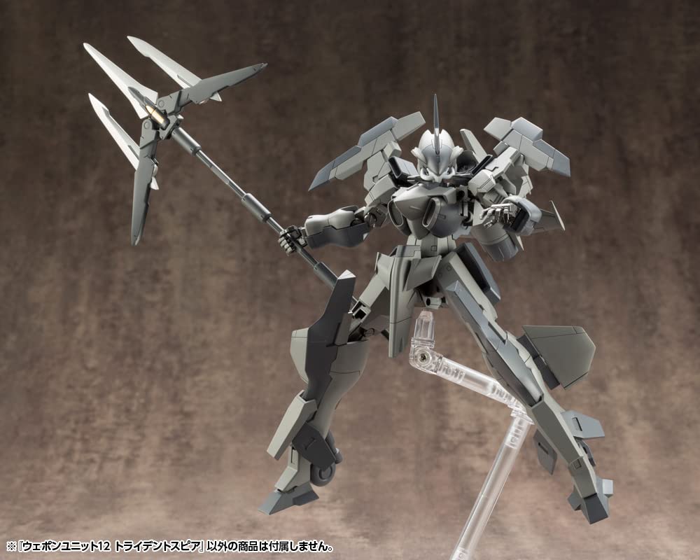 Kotobukiya MSG Weapon Unit 11 Trident Spear 215mm Plastic Model- Japan Figure Store - #1 Bring To You The Best Japanese Goods