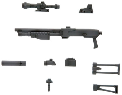 Kotobukiya Msg Weapon Unit 16 Shotgun 135mm Non-Scale Plastic Model- Japan Figure Store - #1 Bring To You The Best Japanese Goods