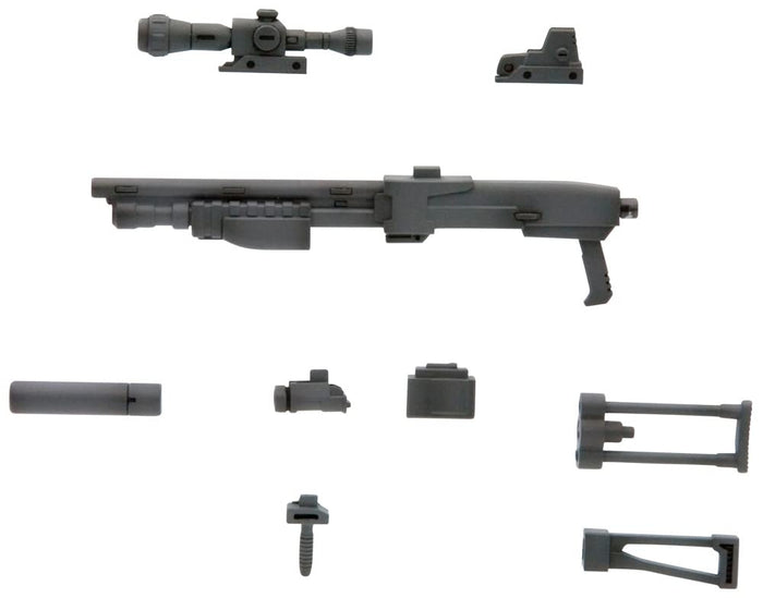Kotobukiya Msg Weapon Unit 16 Shotgun 135mm Non-Scale Plastic Model- Japan Figure Store - #1 Bring To You The Best Japanese Goods