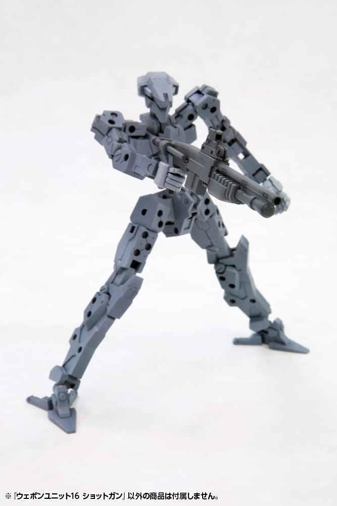 Kotobukiya Msg Weapon Unit 16 Shotgun 135mm Non-Scale Plastic Model- Japan Figure Store - #1 Bring To You The Best Japanese Goods