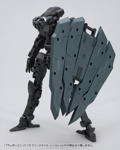 Kotobukiya Msg Weapon Unit 19 Freestyle Shield 110mm Plastic Model- Japan Figure Store - #1 Bring To You The Best Japanese Goods