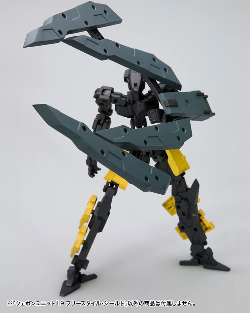 Kotobukiya Msg Weapon Unit 19 Freestyle Shield 110mm Plastic Model- Japan Figure Store - #1 Bring To You The Best Japanese Goods