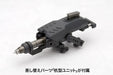 Kotobukiya Msg Weapon Unit 27 Impact Knuckle 90mm Non-Scale Model Kit- Japan Figure Store - #1 Bring To You The Best Japanese Goods