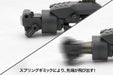 Kotobukiya Msg Weapon Unit 27 Impact Knuckle 90mm Non-Scale Model Kit- Japan Figure Store - #1 Bring To You The Best Japanese Goods