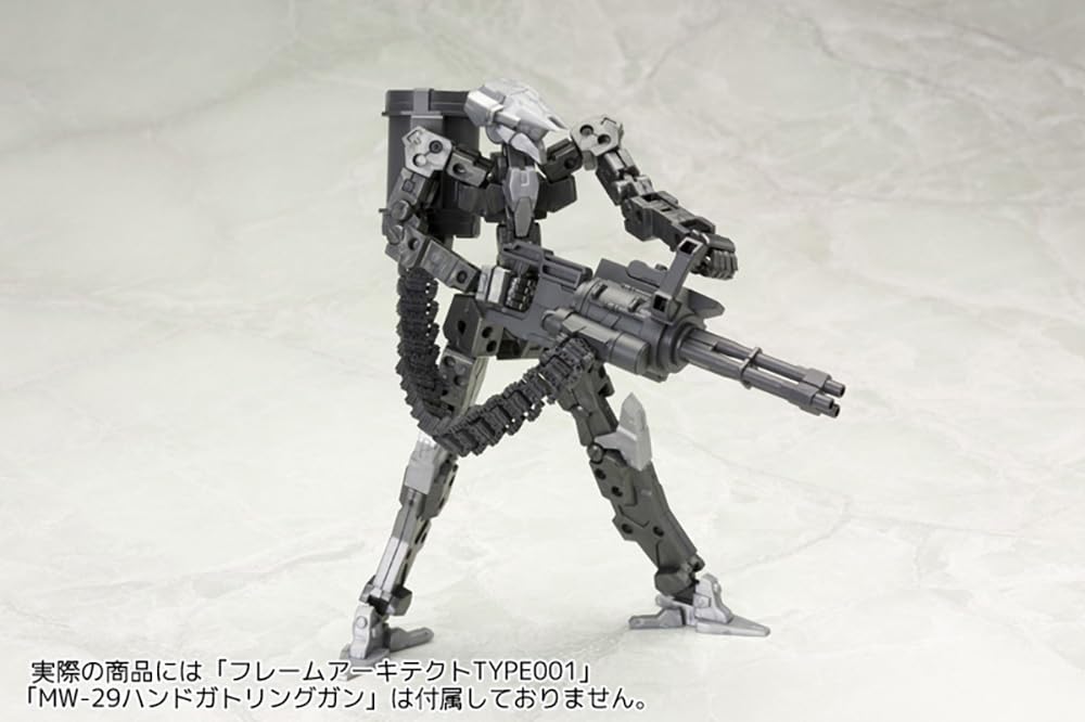 Kotobukiya Msg Modeling Support Goods Weapon Unit 30 130mm Non-Scale Model