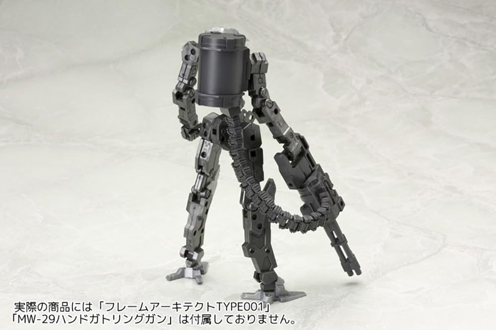 Kotobukiya Msg Modeling Support Goods Unité d'armes 30 Modèle non à l'échelle 130 mm