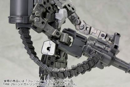 Kotobukiya Msg Modeling Support Goods Weapon Unit 30 130mm Non-Scale Model- Japan Figure Store - #1 Bring To You The Best Japanese Goods