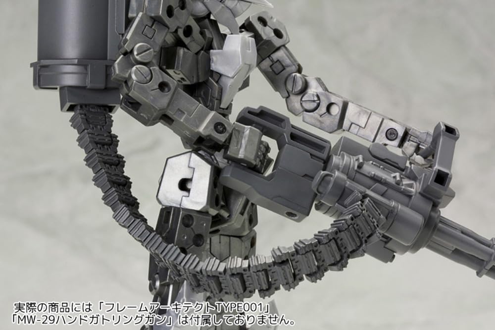 Kotobukiya Msg Modeling Support Goods Unité d'armes 30 Modèle non à l'échelle 130 mm