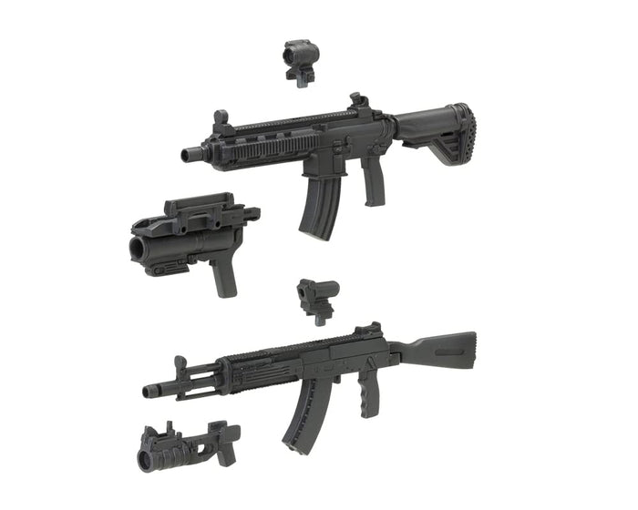 Kotobukiya Msg Weapon Unit 31 Assault Rifle 85mm Non-Scale Plastic Model- Japan Figure Store - #1 Bring To You The Best Japanese Goods