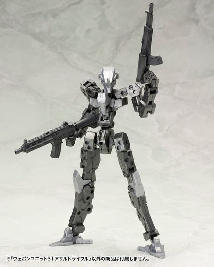 Kotobukiya Msg Weapon Unit 31 Assault Rifle 85mm Non-Scale Plastic Model- Japan Figure Store - #1 Bring To You The Best Japanese Goods