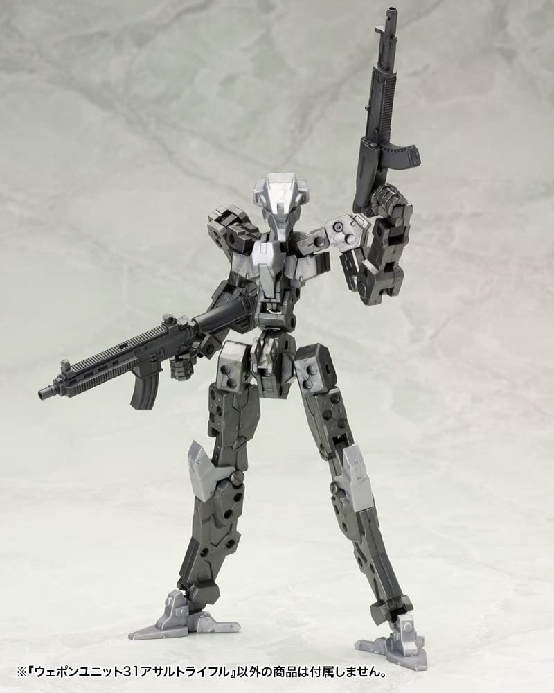 Kotobukiya Msg Weapon Unit 31 Assault Rifle 85mm Non-Scale Plastic Model- Japan Figure Store - #1 Bring To You The Best Japanese Goods
