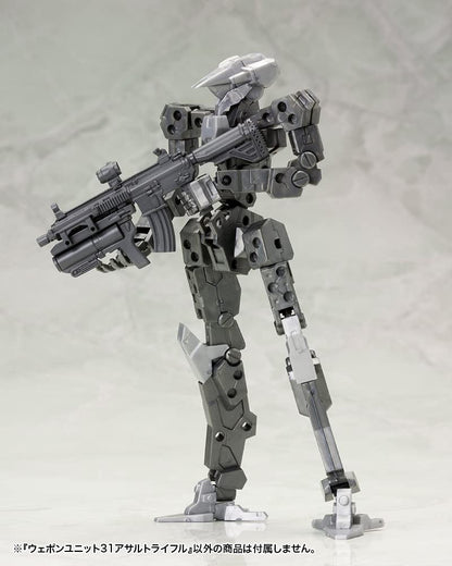 Kotobukiya Msg Weapon Unit 31 Assault Rifle 85mm Non-Scale Plastic Model- Japan Figure Store - #1 Bring To You The Best Japanese Goods