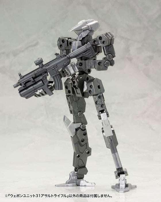 Modèle en plastique non-échelle de fusil d'assaut Kotobukiya Msg Weapon Unit 31 de 85 mm