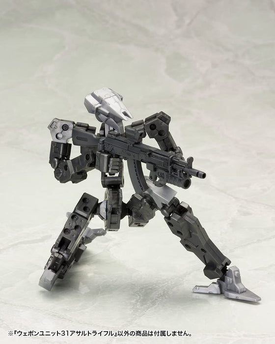 Modèle en plastique non-échelle de fusil d'assaut Kotobukiya Msg Weapon Unit 31 de 85 mm