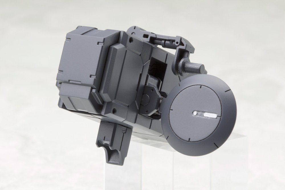 Kotobukiya MSG Weapon Unit 36 Missile Radome 48mm Plastic Model