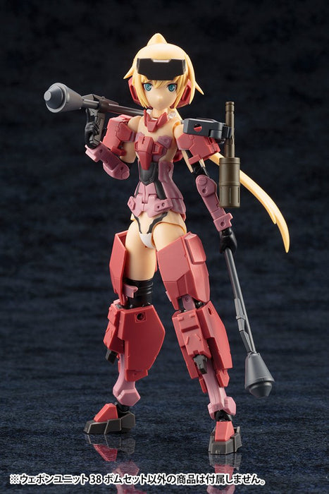 Kit de modèle non-échelle en plastique Kotobukiya Msg Weapon Unit 38 Bomb Set 70 mm