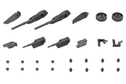 Kotobukiya Msg Weapon Unit 39 Twin Cannon 65mm Plastic Model Kit- Japan Figure Store - #1 Bring To You The Best Japanese Goods