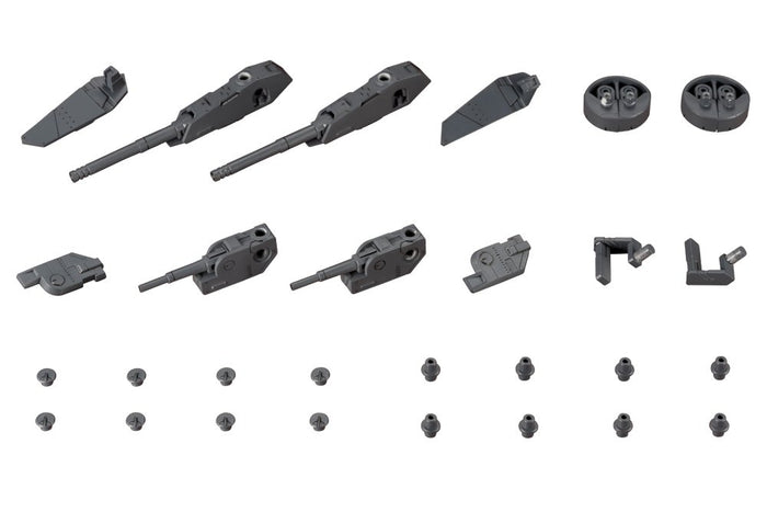 Kotobukiya Msg Weapon Unit 39 Twin Cannon 65mm Plastic Model Kit- Japan Figure Store - #1 Bring To You The Best Japanese Goods