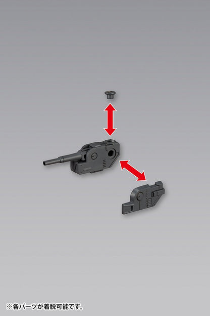 Kotobukiya Msg Weapon Unit 39 Twin Cannon 65mm Plastic Model Kit- Japan Figure Store - #1 Bring To You The Best Japanese Goods