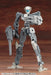 Kotobukiya Msg Weapon Unit 39 Twin Cannon 65mm Plastic Model Kit- Japan Figure Store - #1 Bring To You The Best Japanese Goods