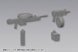 Kotobukiya Msg Weapon Unit 40 Multicaliber 80mm Plastic Model Kit- Japan Figure Store - #1 Bring To You The Best Japanese Goods