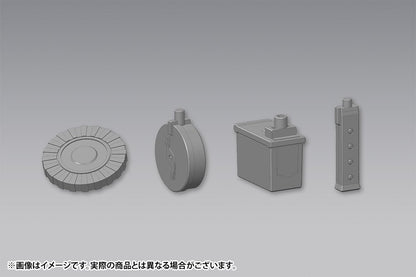 Kotobukiya Msg Weapon Unit 40 Multicaliber 80mm Plastic Model Kit- Japan Figure Store - #1 Bring To You The Best Japanese Goods