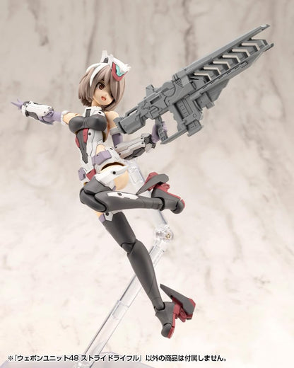 Kotobukiya Msg Weapon Unit 48 Stride Rifle 97mm Plastic Model Kit- Japan Figure Store - #1 Bring To You The Best Japanese Goods