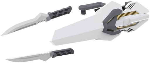 Kotobukiya Msg Weapon Unit 50 Composite Plate 01 Non-Scale Plastic 74mm- Japan Figure Store - #1 Bring To You The Best Japanese Goods