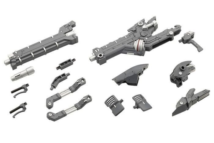Kotobukiya Msg Heavy Weapon Unit 36 Laser Cannon 185mm Plastic Model- Japan Figure Store - #1 Bring To You The Best Japanese Goods