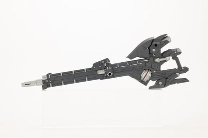 Kotobukiya Msg Heavy Weapon Unit 36 Laser Cannon 185mm Plastic Model- Japan Figure Store - #1 Bring To You The Best Japanese Goods