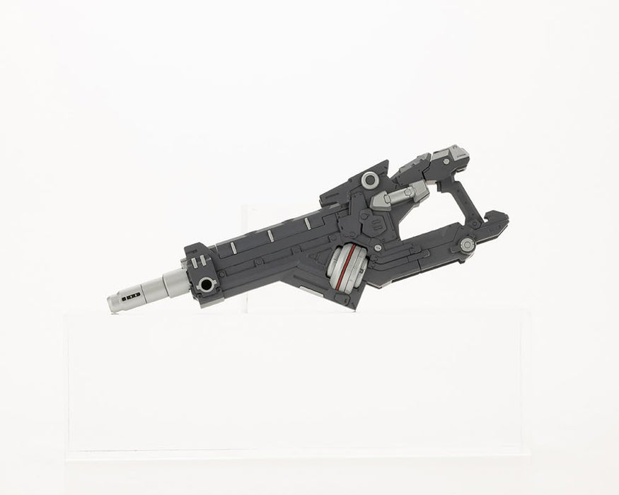 Kotobukiya Msg Schwere Waffeneinheit 36 ​​Laserkanone 185 mm Plastikmodell