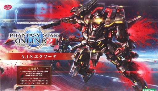 Kotobukiya Phantasy Star Online 2 A.i.s Exord 1/72 Plastic Model Kit- Japan Figure Store - #1 Bring To You The Best Japanese Goods