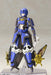 Kotobukiya Phantasy Star Online 2 Aionihime Shiki 1/12 Scale Model 150mm