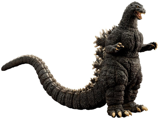 Kotobukiya Godzilla 1989 Model 200mm Non-Scale Plastic Kit