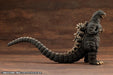 Kotobukiya Godzilla 1989 Model 200mm Non-Scale Plastic Kit