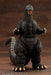 Kotobukiya Godzilla 1989 Model 200mm Non-Scale Plastic Kit