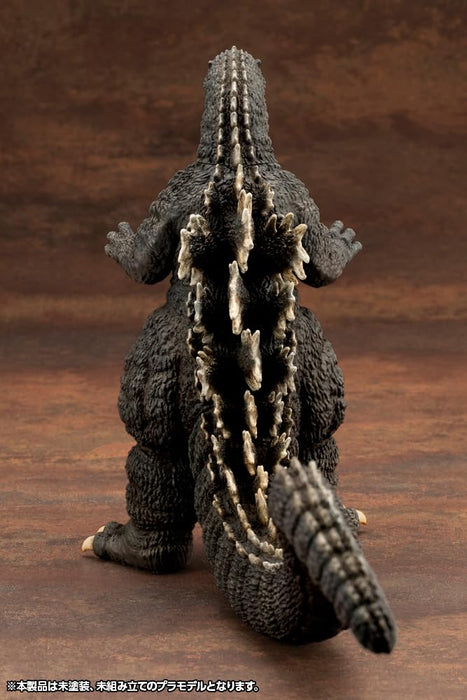 Kotobukiya Godzilla 1989 Model 200mm Non-Scale Plastic Kit